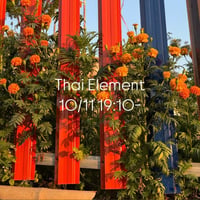 (12) 10/11(日) ＊19:10の回【タイエレメントで自分を知る】＠babajiji house(祐天寺)