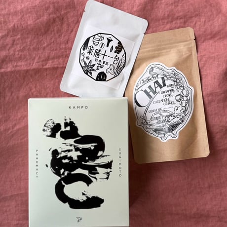 10月のあたたまるBOX ”杉本薬局の心も体もぽかぽかSET”
