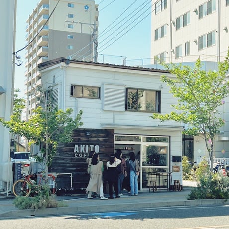 【 AKITO COFFEE 】- SUMMER TABLE  at eatrip soil - ★ テイクアウト 専用 ★