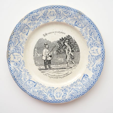 Saint-Amand et Hamage サンタマン「L'Ouverture de la Chasse」