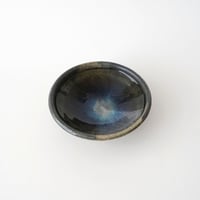 角掛政志・玉縁鉢 / 青 ②