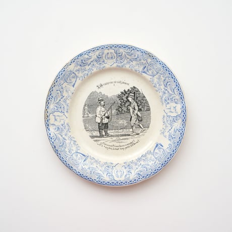 Saint-Amand et Hamage サンタマン「L'Ouverture de la Chasse」