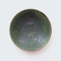 木曽志真雄・8寸皿 オリベ ②