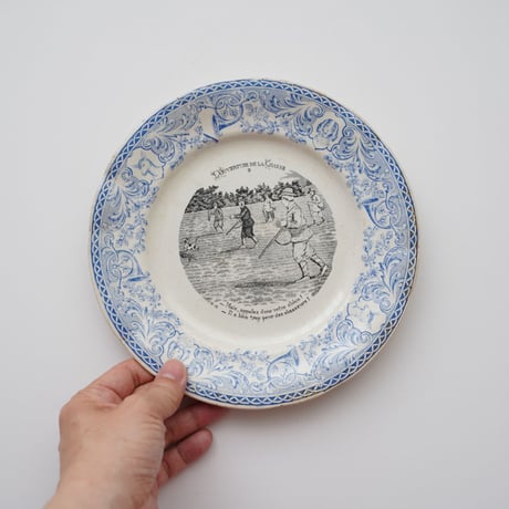 Saint-Amand サンタマン・「L'Ouverture de la Chasse」