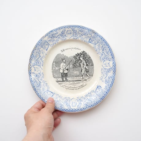 Saint-Amand et Hamage サンタマン「L'Ouverture de la Chasse」