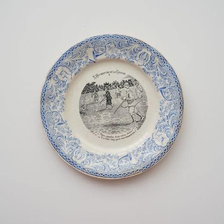 Saint-Amand サンタマン・「L'Ouverture de la Chasse」