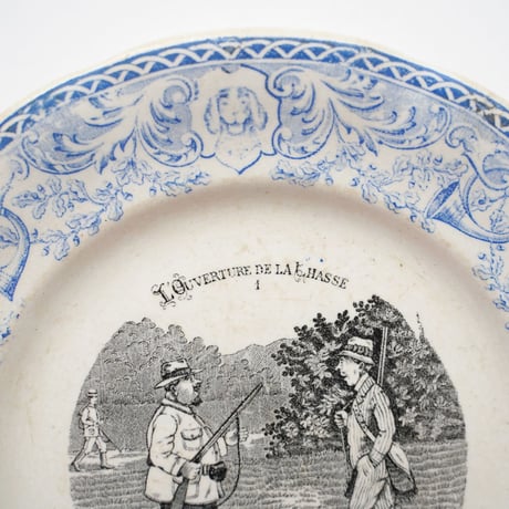 Saint-Amand et Hamage サンタマン「L'Ouverture de la Chasse」