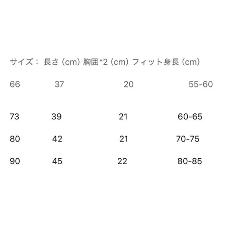 blue flowerシャーリングノースリーブロンパース(2326)