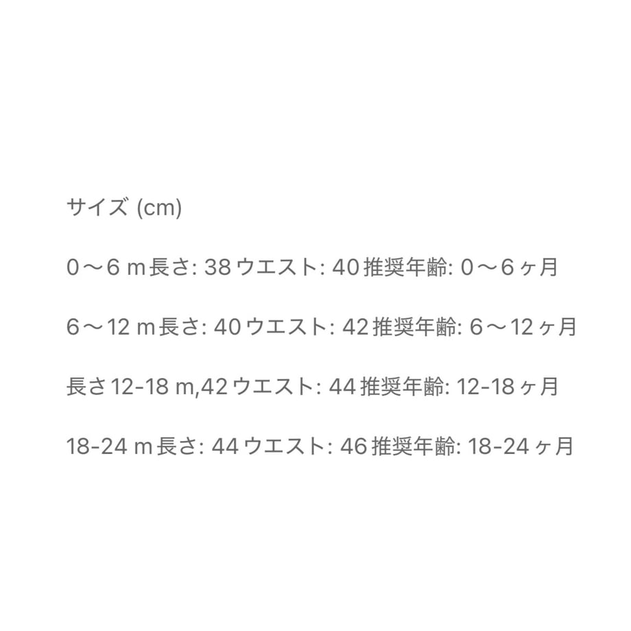6a77e5f0e2461ef2abe9c837