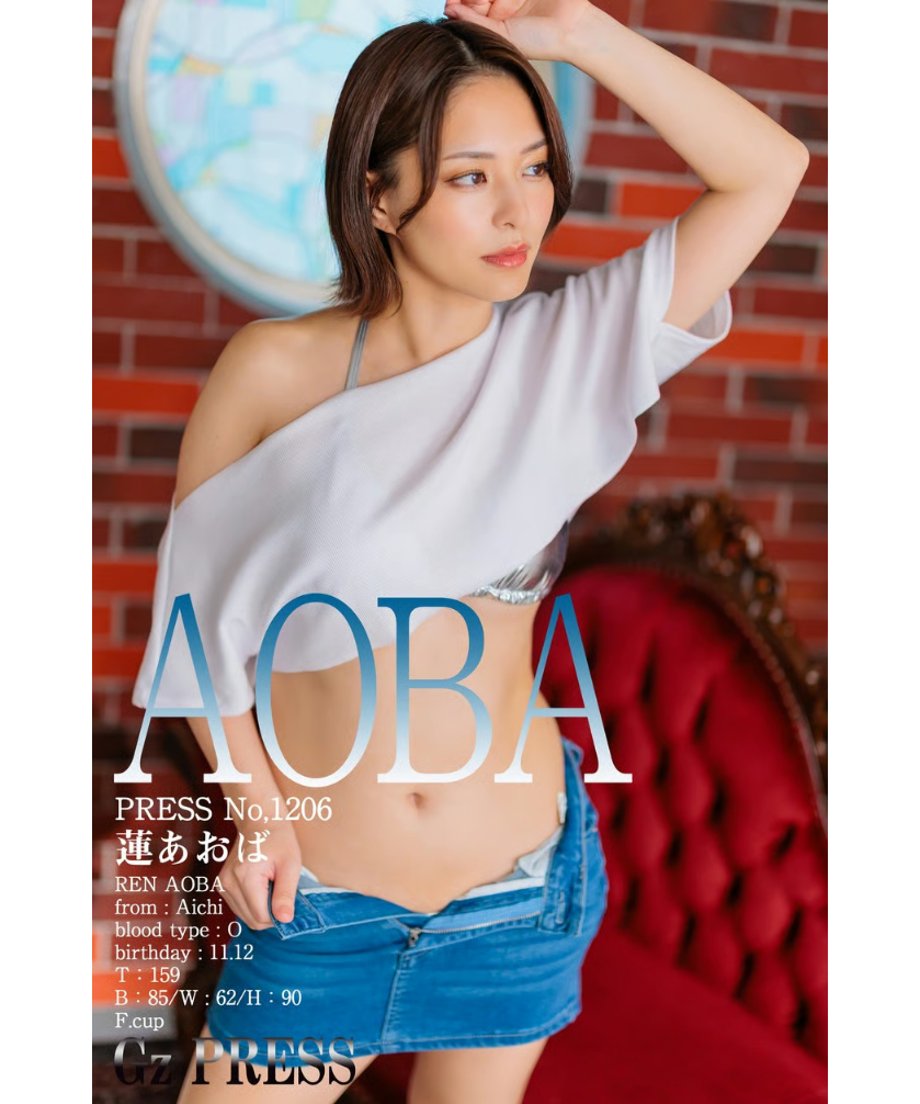 6ac5ba0ba64000bad3a89c0f