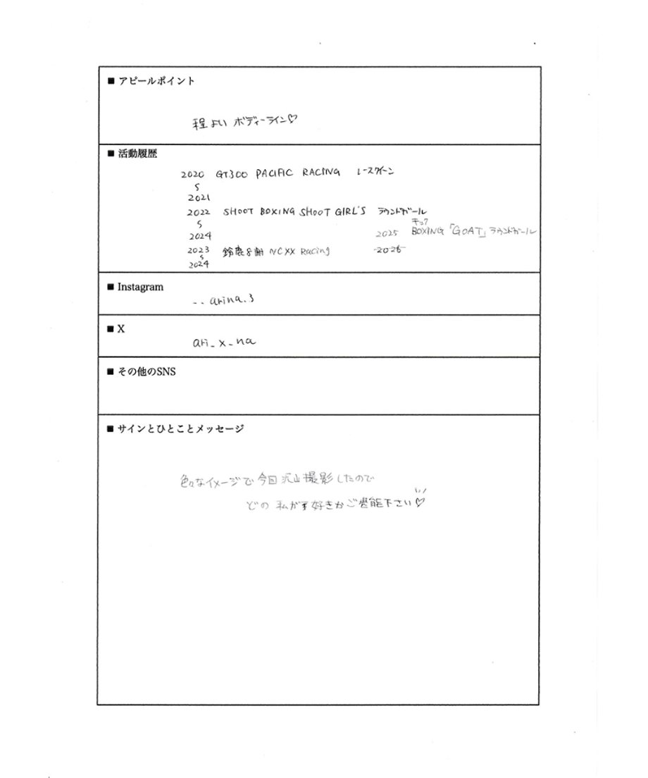 6a5ecd0ab5a9590f559d306b