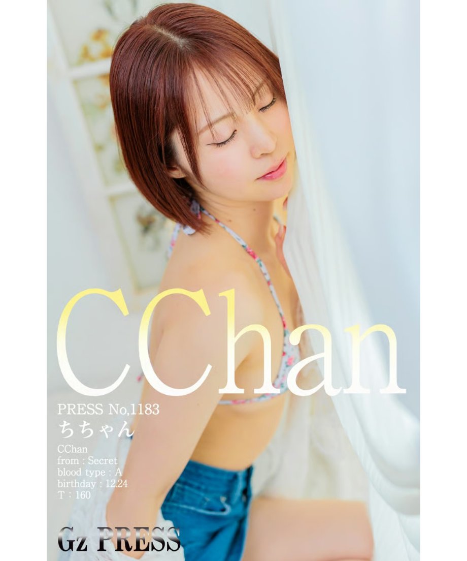 6a793d1ccc85d01199c6bfc8