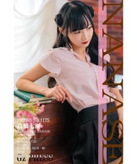 GzPressNo.1175　高橋七瀬　大サイズ　※特典映像付き