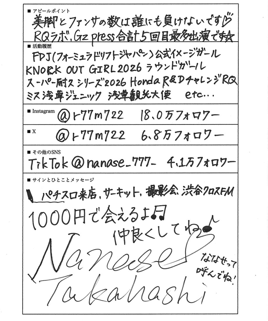 6a793be097939406985bc157