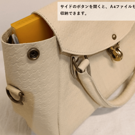 【残り1点限り！】軽くて雨でも安心！A4対応 2wayボストンバッグ(S)  ペイズリーベージュ【OR513Spz】