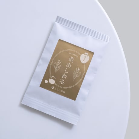 蔵出し新茶（リーフタイプ）