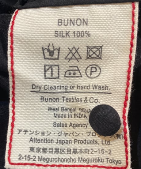 【BUNON】 Frap Dress