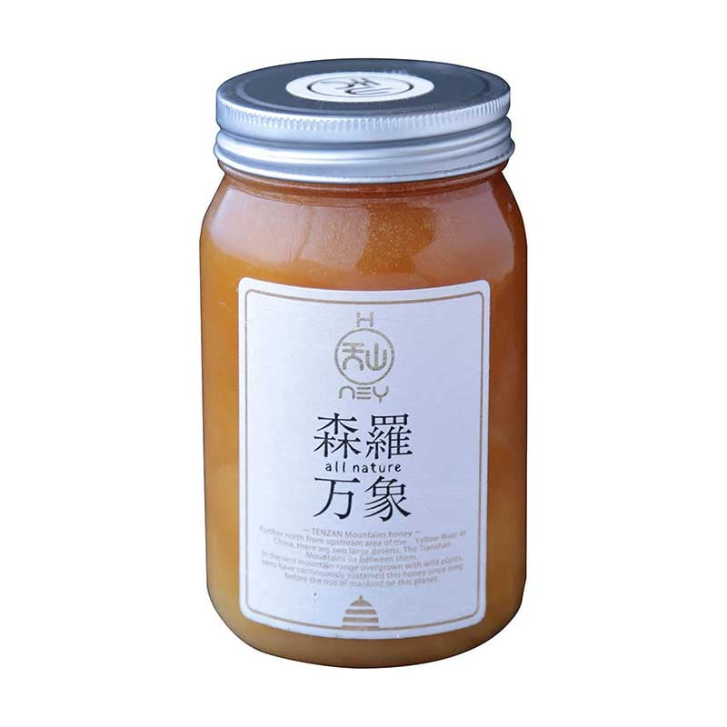 公式サイト】森羅万象 天山蜂蜜