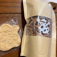 ナッツとフルーツのメープルグラノーラ200g （おまけつき）