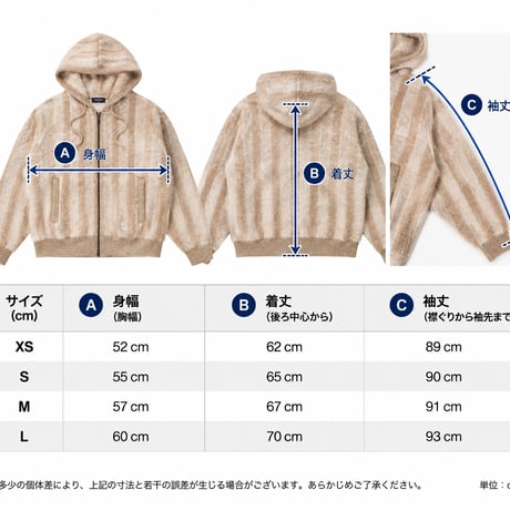 DIME MTL Mohair Striped Zip Hoodie