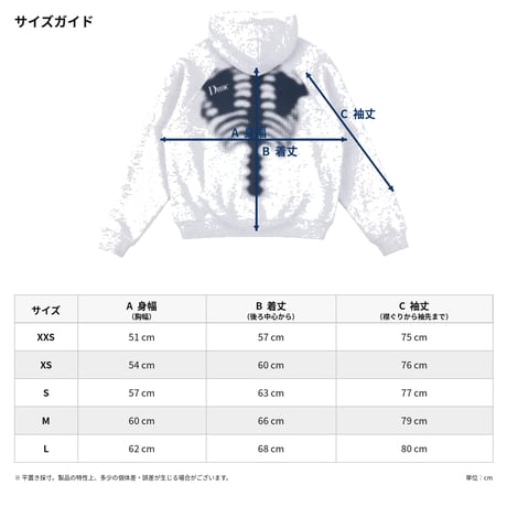 DIME MTL Spinal Zip Hoodie