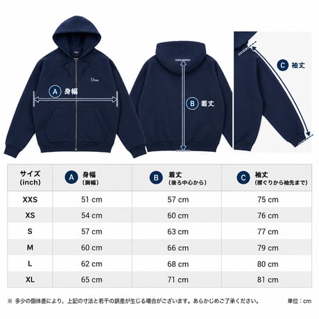 DIME MTL Classic Logo Zip Hoodie