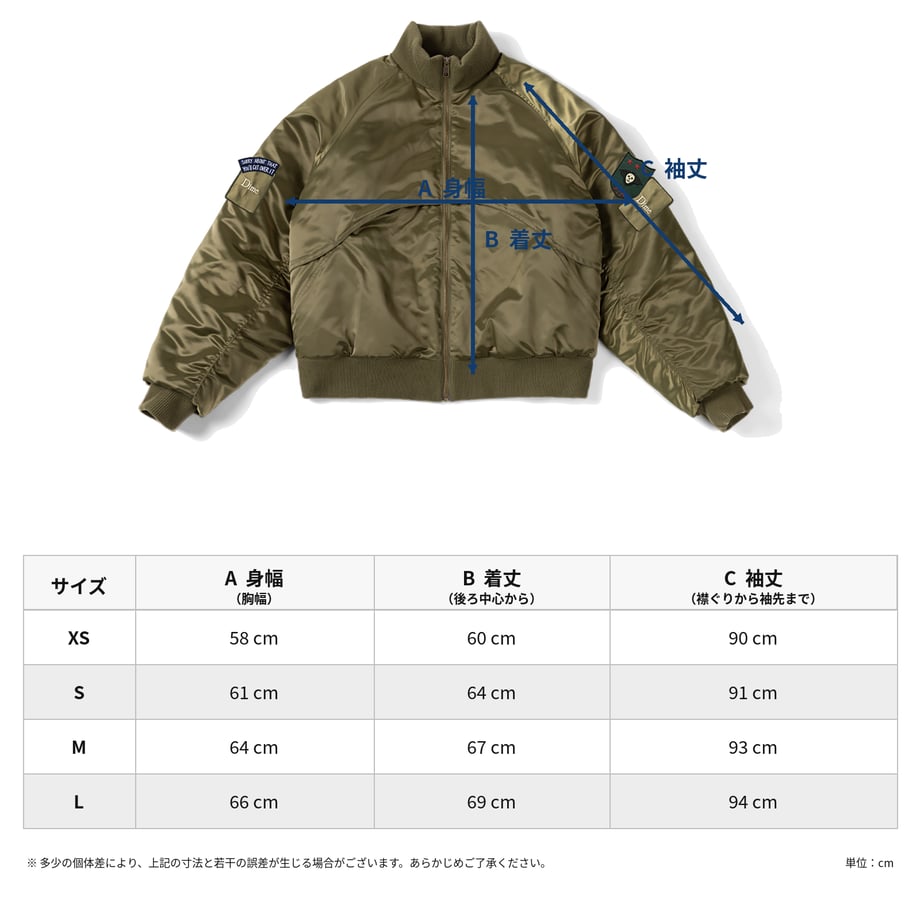 6ac355482a3eccea5737f67d