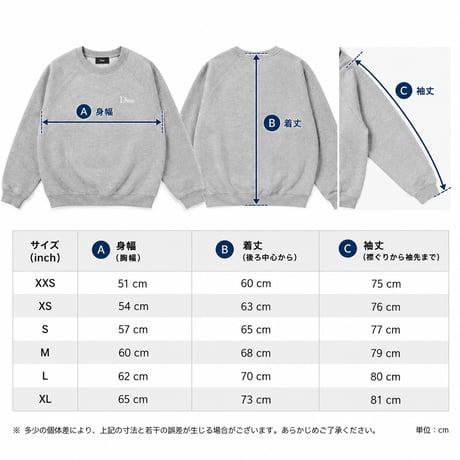 DIME MTL Classic Logo Crewneck