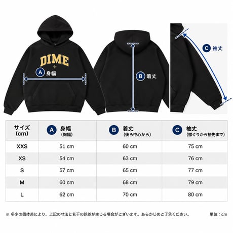 DIME MTL Varsity Hoodie