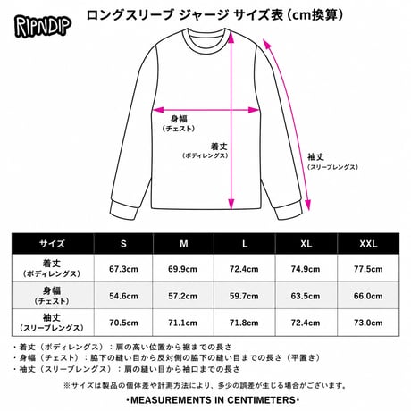 RIPNDIP ALL-STAR LONG SLEEVE JERSEY (RED/BLACK)