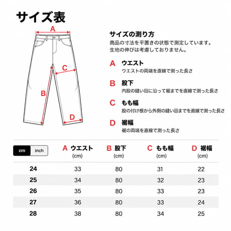 DIME MTL Women's Baggy Denim Pants