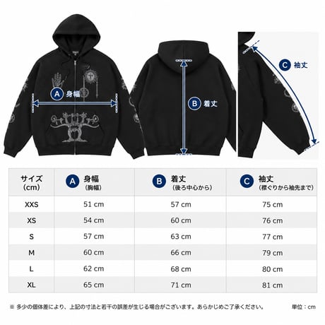 DIME MTL Sigil Zip Hoodie