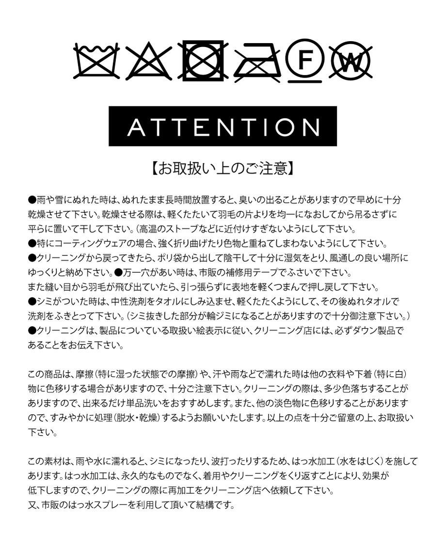 6a7982303abc000044ca6e60