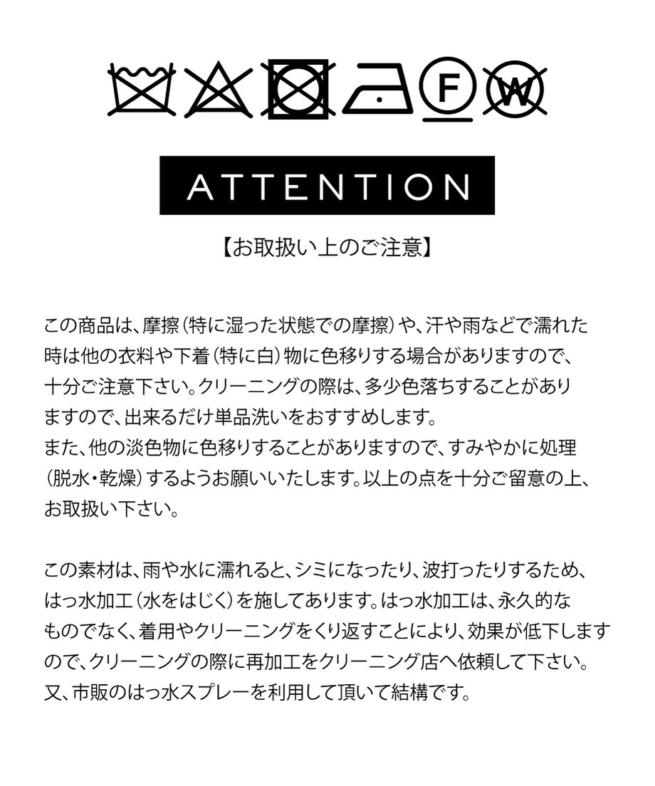 6a82b72709d6304272b13790