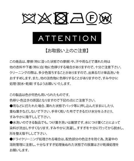 ストライプジャケット【WCJ-SP-019NAV】※11月上旬発送予定