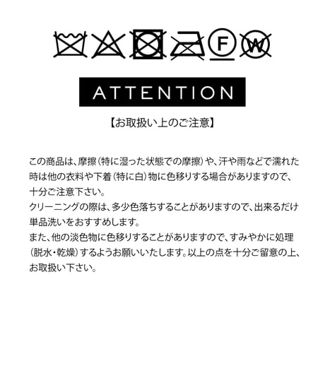 エコファーブルゾン【WCJ-SP-012BLK】