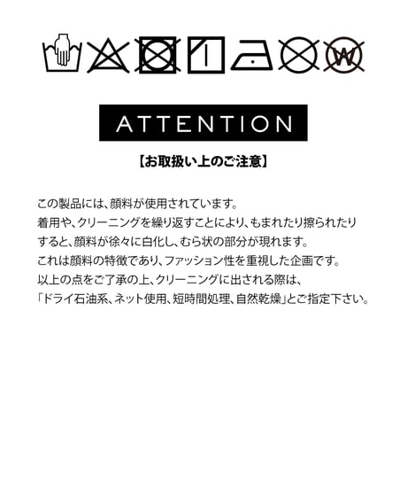 Disney / ビジューノースリーブTEE【WCJ-NA-063WHT】※8月上旬～中旬発売予定