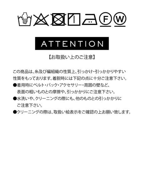 ドットカーディガン【WCJ-DO-007BRN】※8月上旬発送予定