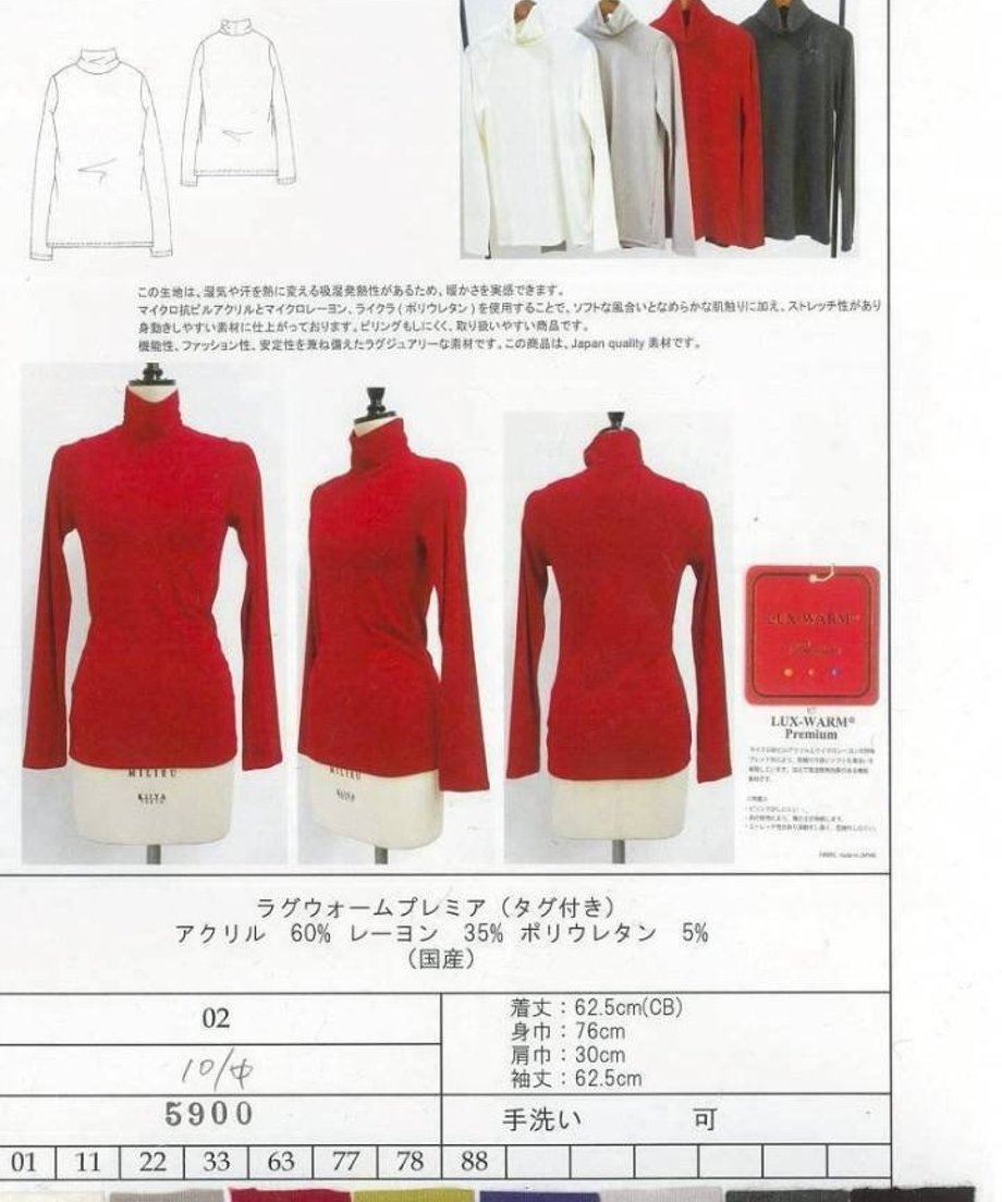 6a869ddb81cb2998b19bb05b