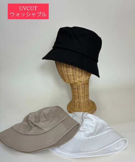 《予約11/3(火)まで｜２月〜４月ごろ入荷予定》【 ATELIER BRUGGE 】- 38CN-2616014 - バケットハット