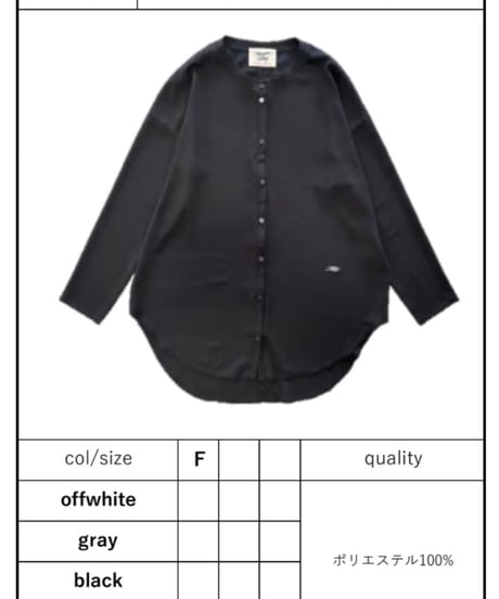 《予約10/25(日)まで｜２月ごろ入荷予定》【 MARGAUX VINTAGE 】- MG BL - 27020 - S - シアーロゴ刺繍ブラウス