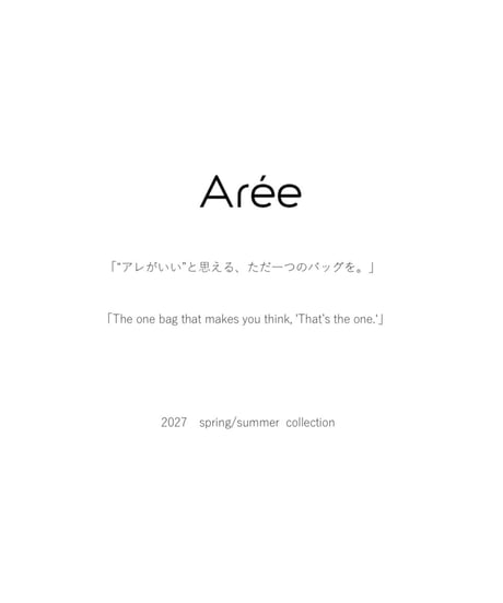 《 予約〆切11/4まで》11月頃 【 Arée 】Leather Sholder Bag -AR261SB008-