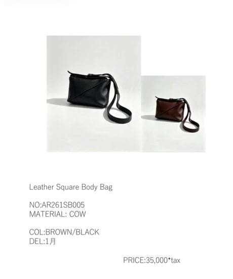《 予約〆切11/4まで》1月頃 【 Arée 】Leather Square Body Bag -AR261SB005-