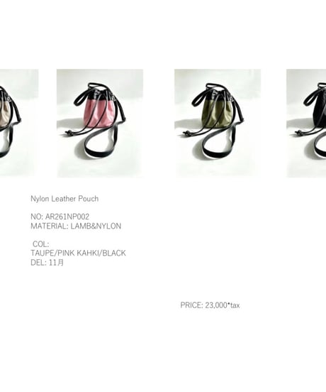 《 予約〆切11/4まで》11月頃 【 Arée 】Leather Pouch -AR261NP002-