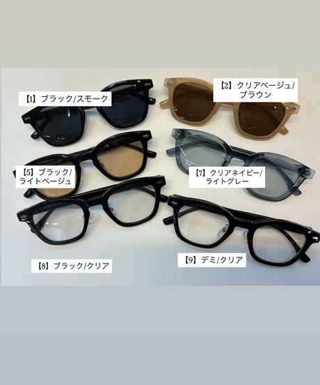 《予約11/3(火)まで｜４月ごろ入荷予定》【 ATELIER BRUGGE 】- 38LS-TY2970 - ウエリントンサングラス