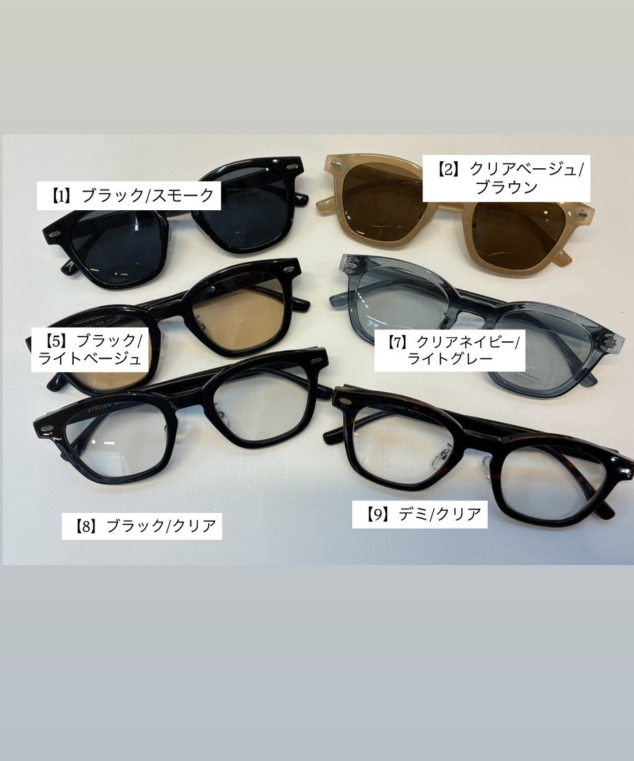 6aceef2c1f23704d1b9a5a5e