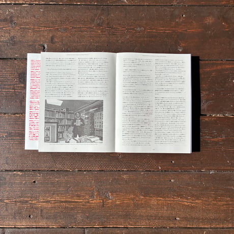 Print,Object,Spread,Trace:POST and FifteenYears of Art Books,2011-2026