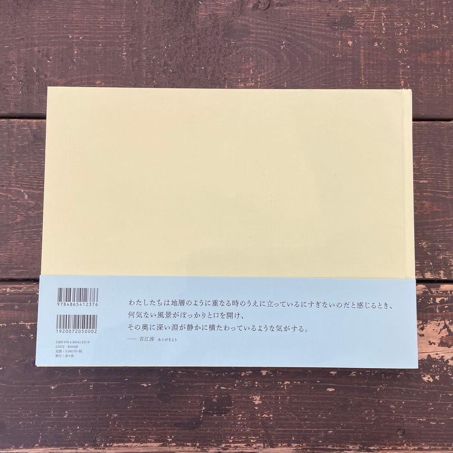 6abe07b5233a2f29abc00e7c