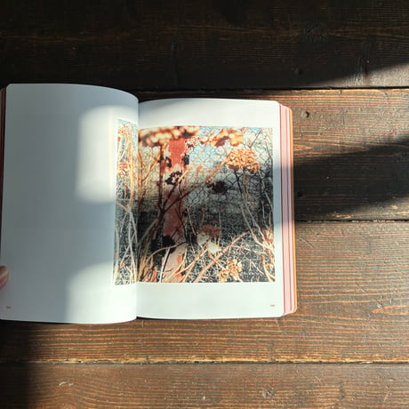 THE ARTIST’S ATLAS: TOKYO