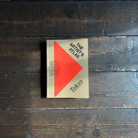 THE ARTIST’S ATLAS: TOKYO